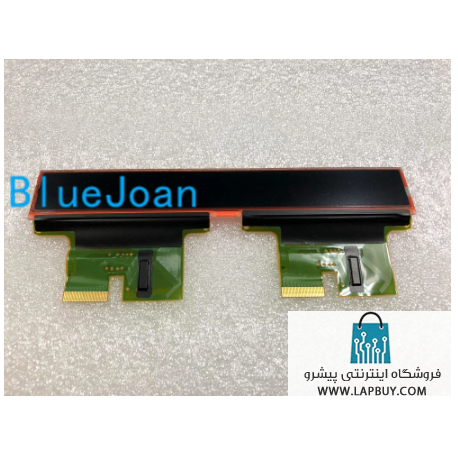 LCD Display KYDE 3232361 صفحه نمایشگر مانیتور خودرو