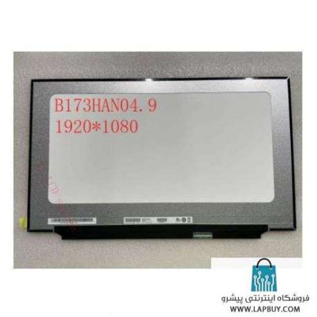 B173HAN04.9 Laptop Screen صفحه نمایشگر لپ تاپ