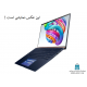 Asus ZenBook 15 UX534 Series قاب جلو ال سی دی لپ تاپ ایسوس