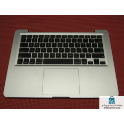 Apple MacBook Pro A1278 قاب دور کیبورد لپ تاپ اپل