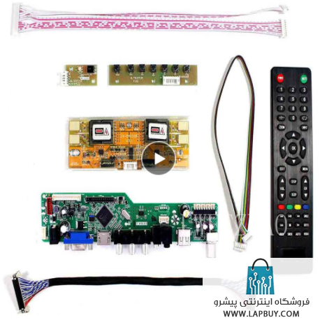 M216H1-L01 M216H1-L03 درایور ال سی دی