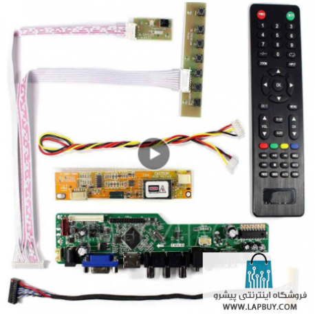 AUO B156XW01 V.0 V0 H/W:1A 15.6" Laptop LCD Screen – Glossy, 30 Pin, CCFL, 1366x768