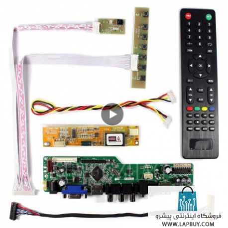 B154EW02 V1 درایور ال سی دی