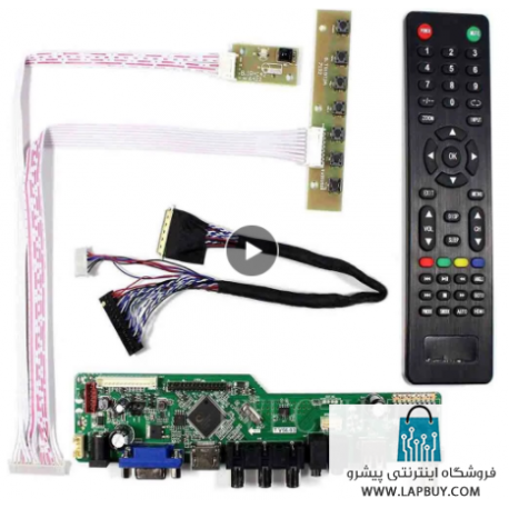 LTN173KT02-801 درایور ال سی دی