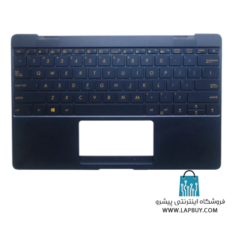 Asus ZenBook 3 Ux390 Series قاب دور کیبورد لپ تاپ ایسوس