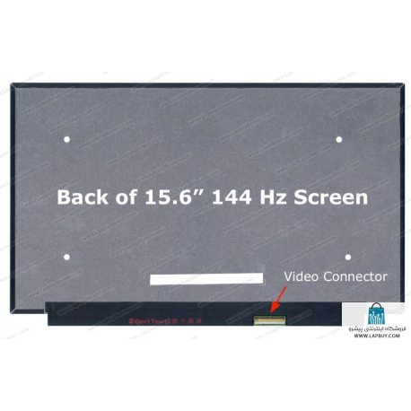 Lenovo Legion Y550 Series صفحه نمایشگر لپ تاپ لنوو