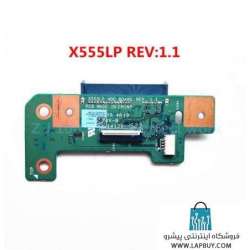 X555LP REV1.1 کانکتور هارد لپ تاپ ایسوس