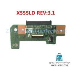 X555LD REV3.1 کانکتور هارد لپ تاپ ایسوس