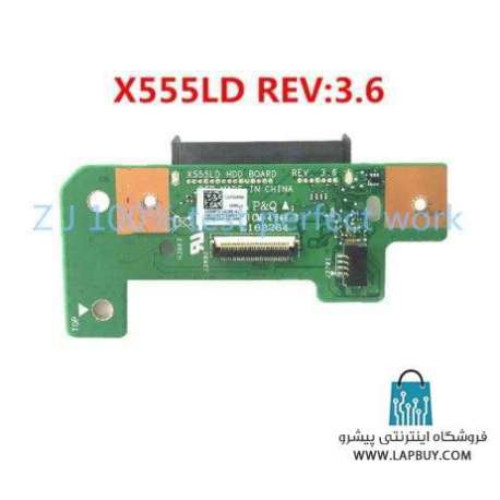 X555LD REV3.6 کانکتور هارد لپ تاپ ایسوس