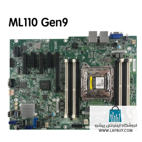 HP ML110 Gen9 Motherboard مادربرد کامپیوتر ایسر