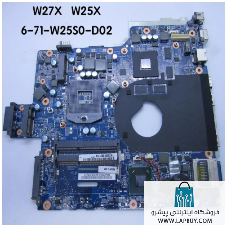 Clevo W27X W25X W271ESmotherboard مادربرد کامپیوتر ایسر