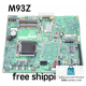Lenovo Thinkcentre M93Z Motherboard مادربرد کامپیوتر ایسر