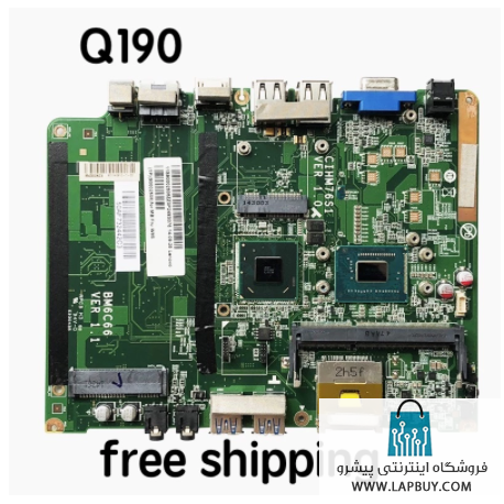 Lenovo Q190 Motherboard مادربرد کامپیوتر ایسر