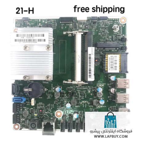 HP 21-H 21-H010 AIO Motherboard مادربرد کامپیوتر ایسر