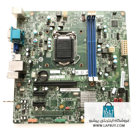 lenovo M73 M4500 Desktop Motherboard مادربرد کامپیوتر ایسر