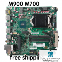 Lenovo M900 Motherboard مادربرد کامپیوتر ایسر