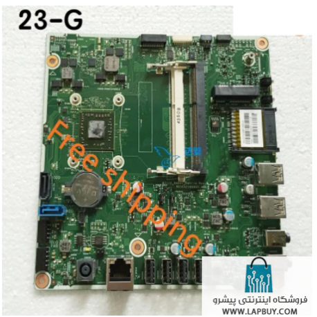 HP 23-G 23-G010 AIO Motherboard مادربرد کامپیوتر ایسر