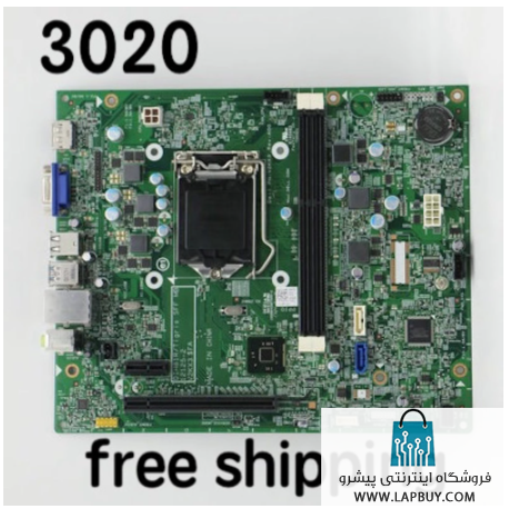 DELL Optiplex 3020 Desktop motherboard مادربرد کامپیوتر ایسر