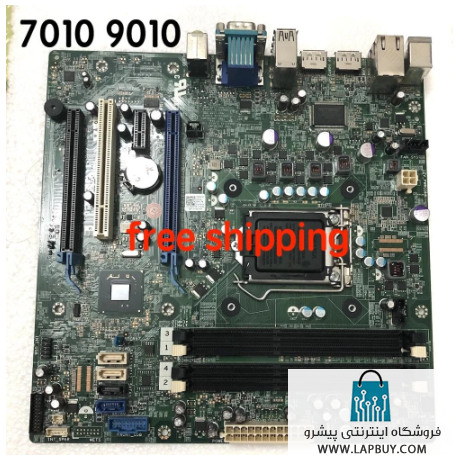 Optiplex 7010 9010 Desktop motherboar مادربرد کامپیوتر ایسر