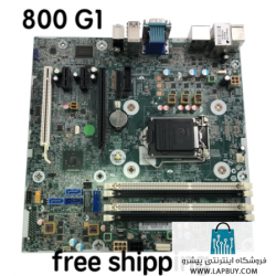 HP EliteDesk 800 G1 SFF Desktop Motherboard مادربرد کامپیوتر ایسر