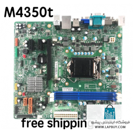 Lenovo M4350t Desktop Motherboard مادربرد کامپیوتر ایسر