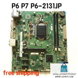 HP Pavilion P6 P7 P6-2131JP Desktop Motherboard مادربرد کامپیوتر ایسر