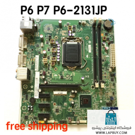 HP Pavilion P6 P7 P6-2131JP Desktop Motherboard مادربرد کامپیوتر ایسر