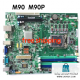 Lenovo M90 M90P Motherboard مادربرد کامپیوتر ایسر