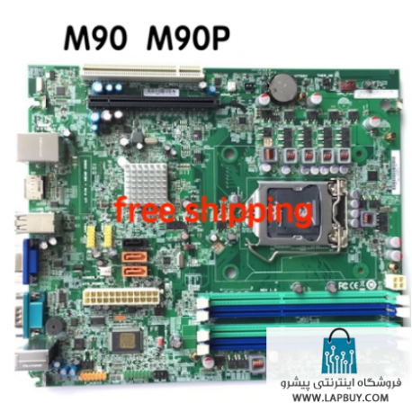 Lenovo M90 M90P Motherboard مادربرد کامپیوتر ایسر