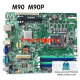 Lenovo M90 M90P Motherboard مادربرد کامپیوتر ایسر