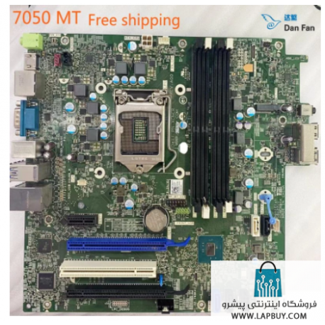 DELL Optiplex 7050 MT Desktop Motherboard مادربرد کامپیوتر ایسر