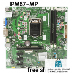 HP 707825-001 707825-003 Motherboard مادربرد کامپیوتر ایسر