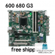 HP ProDesk 600 680 G3 MT Motherboard مادربرد کامپیوتر ایسر