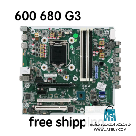 HP ProDesk 600 680 G3 MT Motherboard مادربرد کامپیوتر ایسر