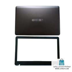 Asus VivoBook X540 قاب پشت و جلو ال سی دی لپ تاپ ایسوس