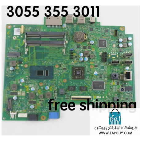 DELL Inspiron 24 3459 3055 355 3011 motherboard مادربرد کامپیوتر ایسر