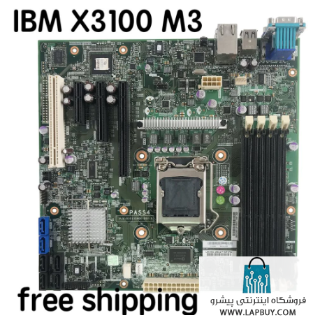 Lenovo IBM X3100 M3 Desktop Motherboard مادربرد کامپیوتر ایسر