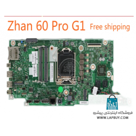 HP Zhan 60 Pro G1 23.8-in Aio PC Motherboard مادربرد کامپیوتر ایسر