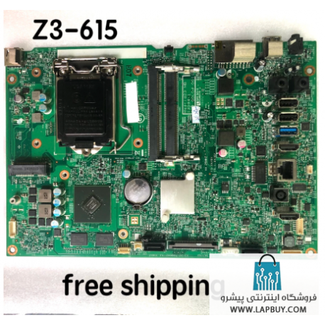 acer Z3-615 motherboard مادربرد کامپیوتر ایسر