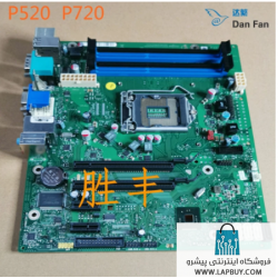 Fujistu ESPRIMO P720 P520 D3221-A12 GS 2 Motherboard مادربرد کامپیوتر ایسر