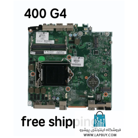 HP ProDesk 400 G4 DM Motherboard مادربرد کامپیوتر ایسر