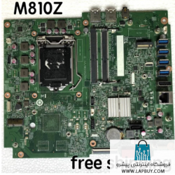 Lenovo M810Z Motherboard مادربرد کامپیوتر ایسر