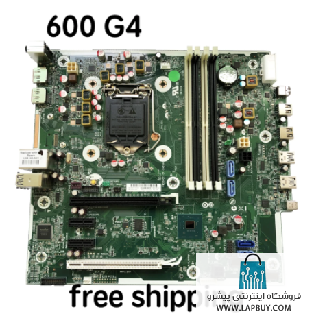 HP Prodesk 600 G4 MT Motherboard مادربرد کامپیوتر ایسر