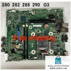 HP 280 282 288 290 G3 MT Desktop motherboard مادربرد کامپیوتر ایسر