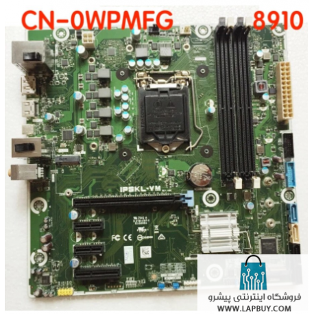 DELL XPS 8910 motherboard مادربرد کامپیوتر ایسر