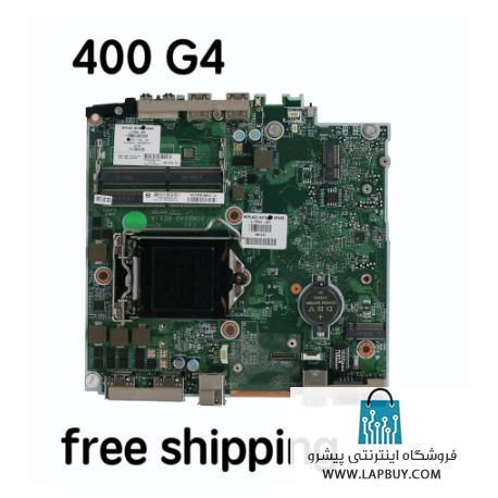 HP ProDesk 400 G4 DM Motherboard مادربرد کامپیوتر ایسر