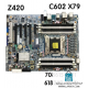 HP Z420 C602 X7 Motherboard مادربرد کامپیوتر ایسر