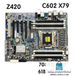 HP Z420 C602 X7 Motherboard مادربرد کامپیوتر ایسر