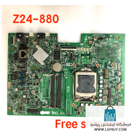 ACER Z24-880 Motherboard مادربرد کامپیوتر ایسر