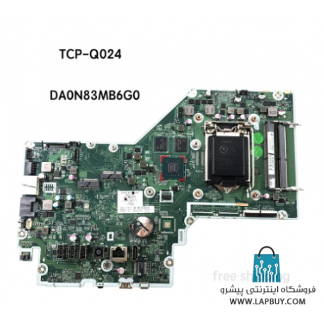 HP Pavilion TCP-Q024 AIO Motherboard مادربرد کامپیوتر ایسر